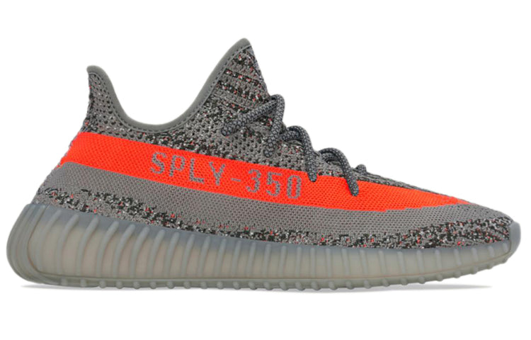 Adidas Yeezy Boost 350 V2 'Beluga Reflective' Secondary image