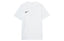 Nike Dri Fit SS25 T Shirt Mens 'White'