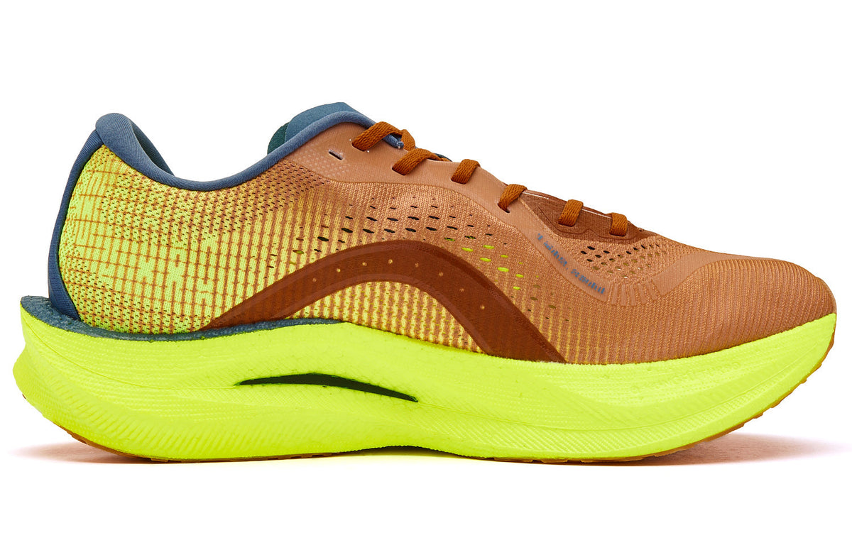 QIAODAN Wind-Running 2.0 'Bright Yellow' | Running Shoes