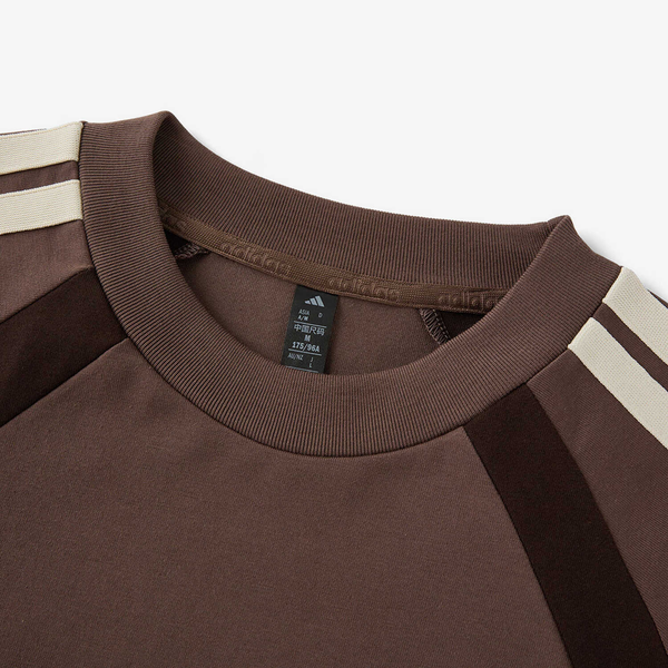 Adidas Sports & Lifestyle T-Shirts 'Brown'