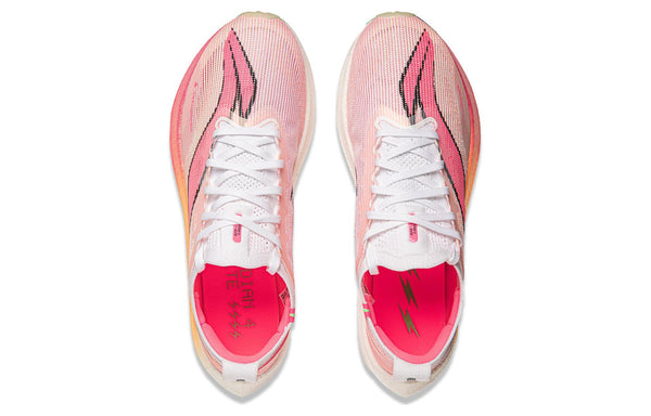 LiNing Feidian 4 Elite 'Pink' | Running Shoes