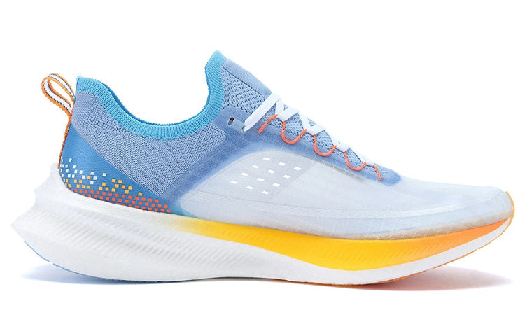 LINING Feidian Challenger 'Standard White New Aurora Blue' | Running Shoes