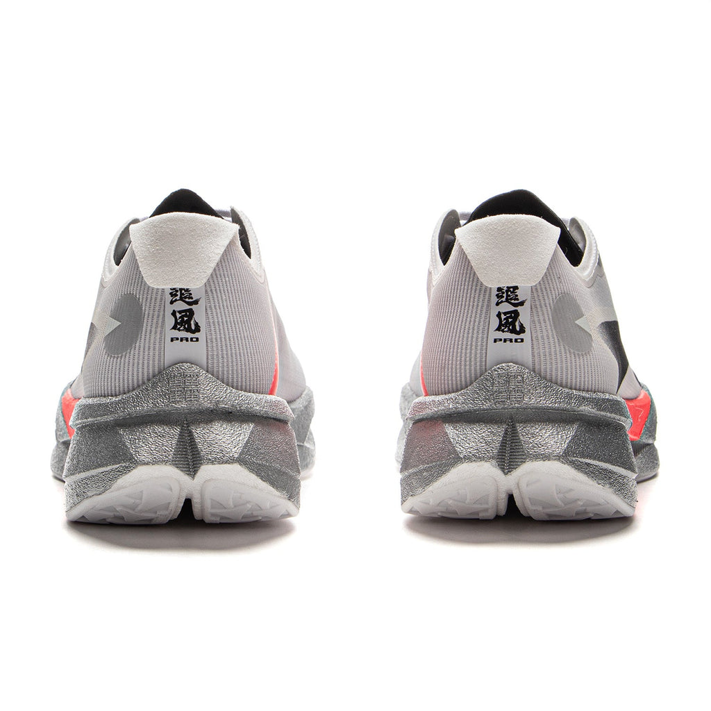 LINING Trend Pro 'Standard White' | Running Shoes