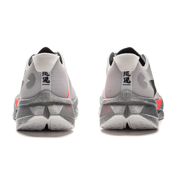 LINING Trend Pro 'Standard White' | Running Shoes