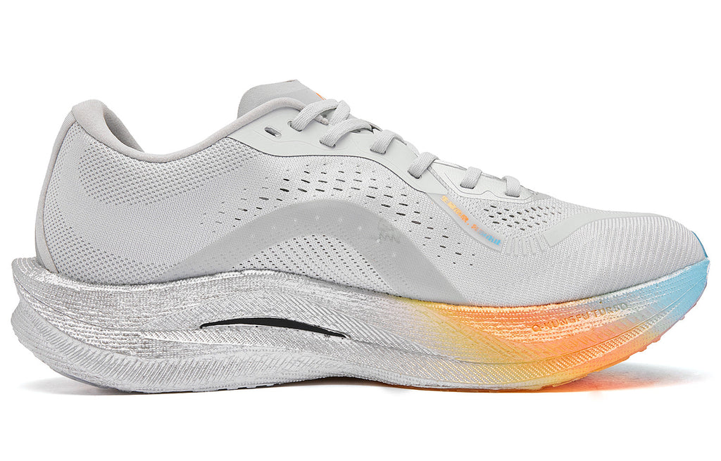 QIAODAN Wind-Running 2.0 'Gray Silver' | Running Shoes