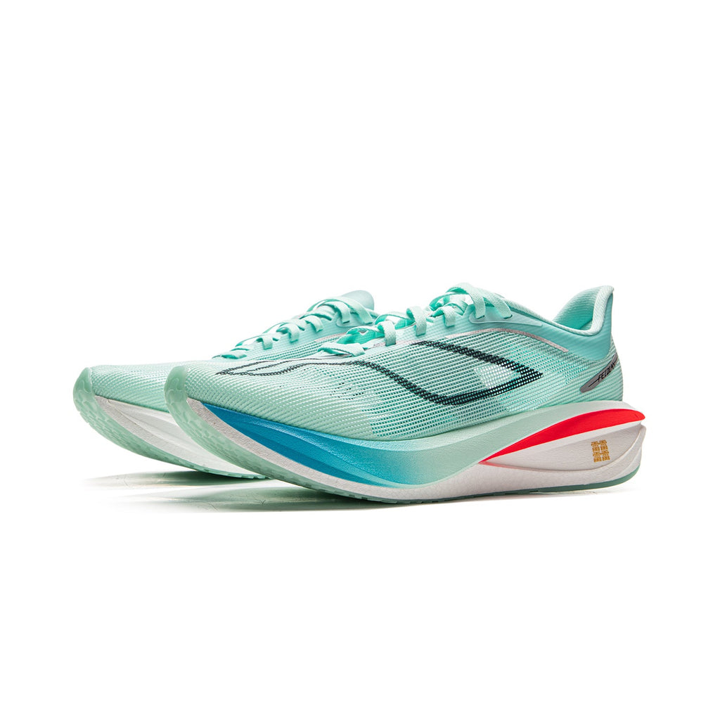 LiNing Feidian 5 Challenger Carbon Plate Racing 'Island Blue' | Running Shoes
