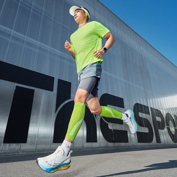 Xtep 2000km 5.0 'Campus Blue' | Running Shoes