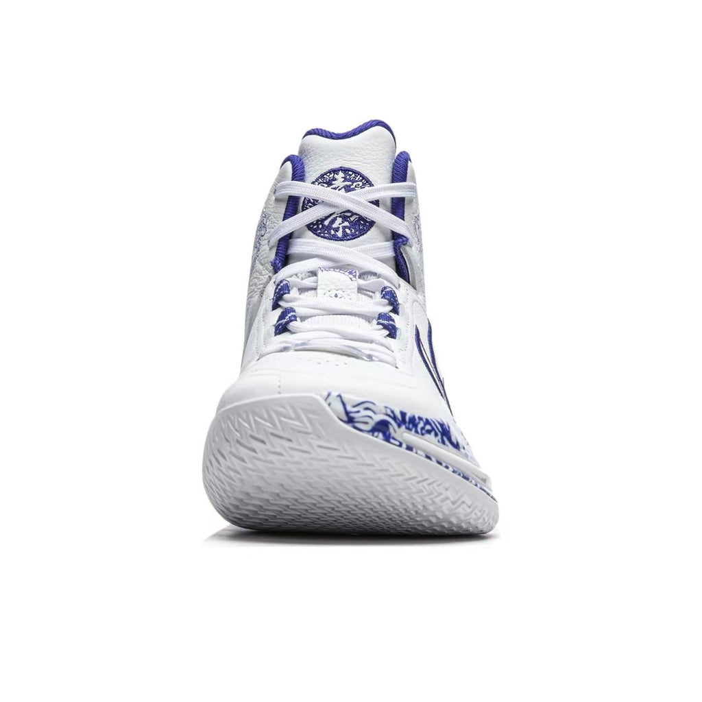 LiNing Liren 4 'Blue'