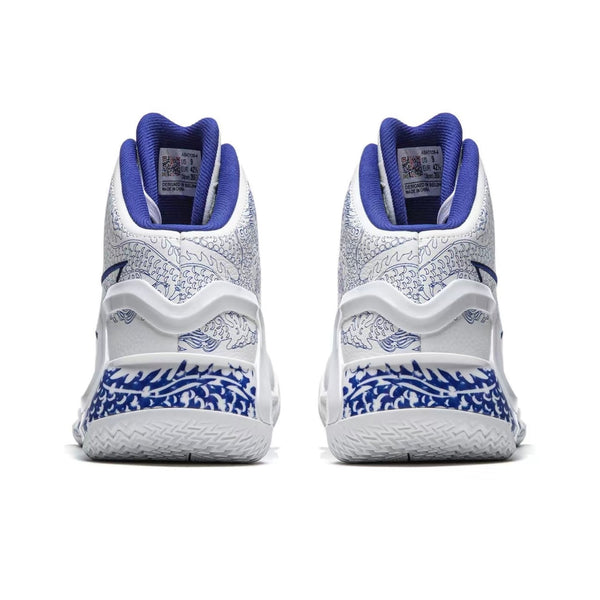 LiNing Liren 4 'Blue'