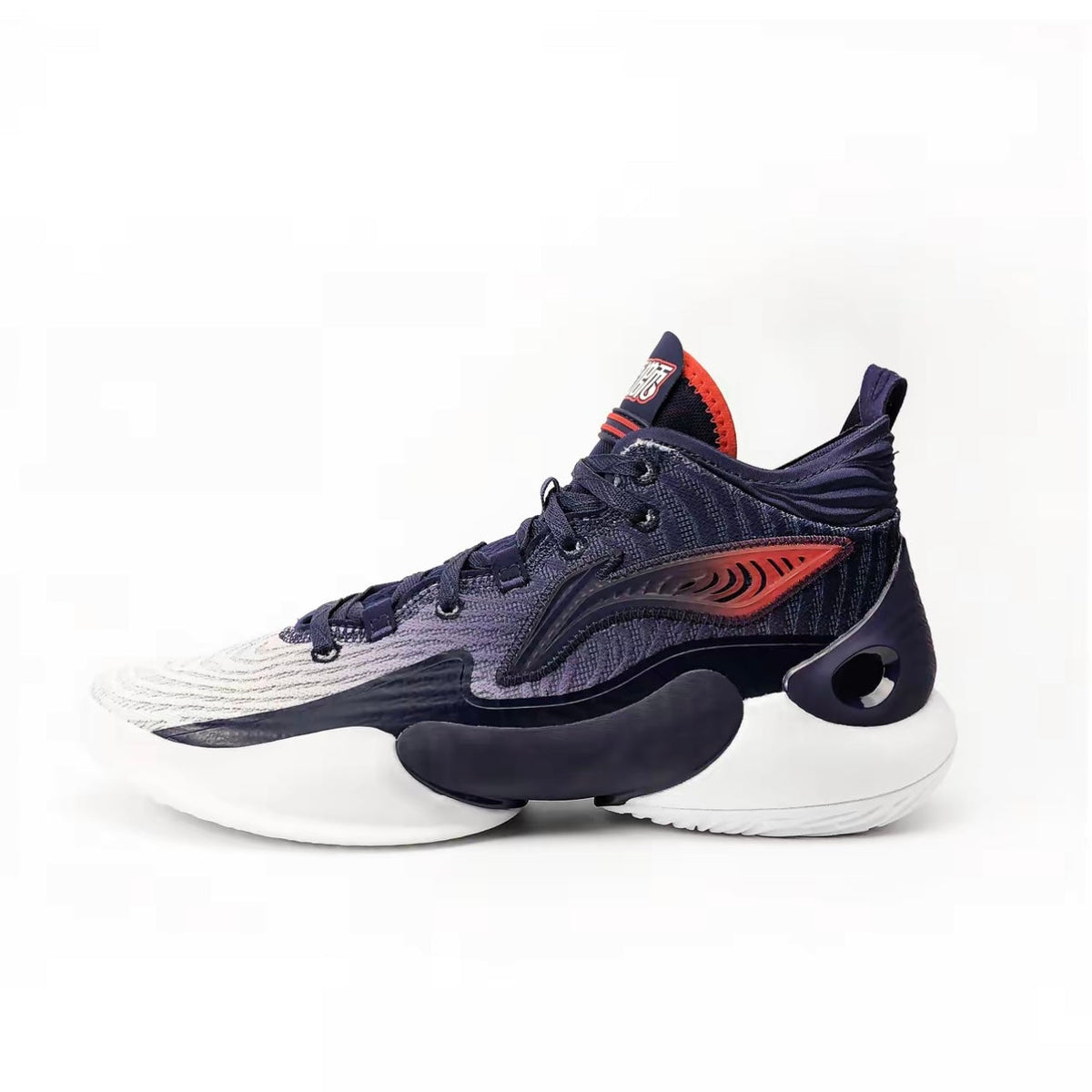 Li-Ning Yushuai 18 CBA ‘Long Shi' Main image