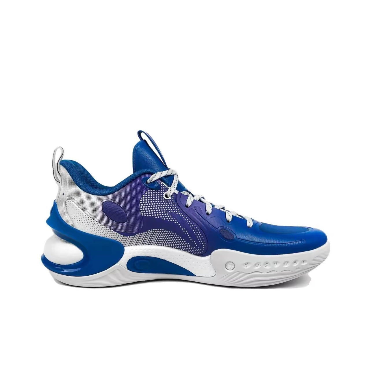 LiNing Yushuai 17 low 'Blue' Secondary image