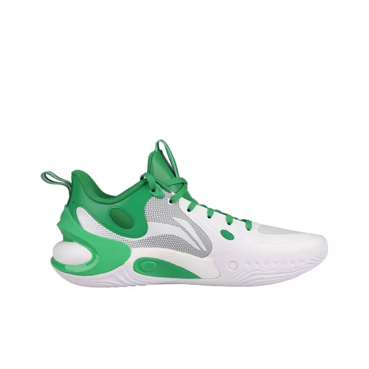 LiNing Yushuai 17 low 'Green' Secondary image