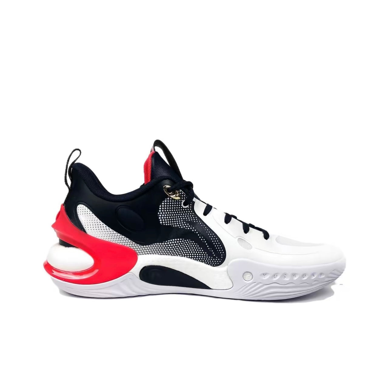 LiNing Yushuai 17 low 'White Red' Secondary image