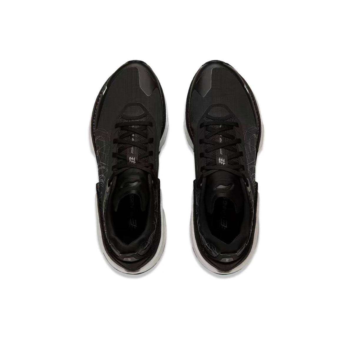 LiNing Shadow 3 Essential ‘Black’