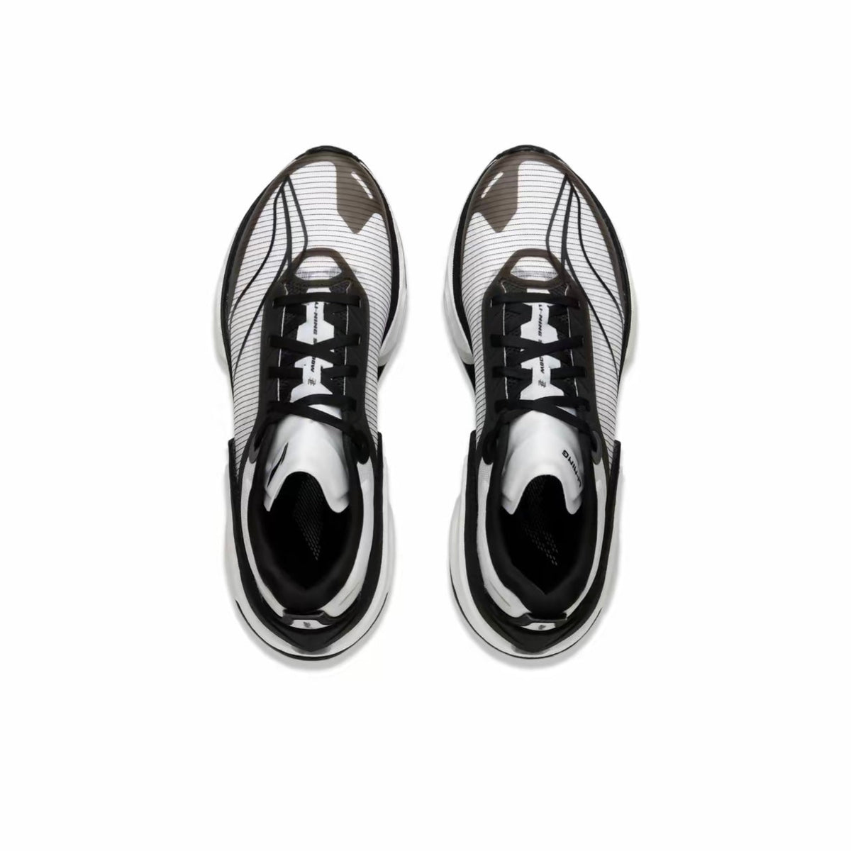 LiNing Shadow 3 Essential ‘White Black’