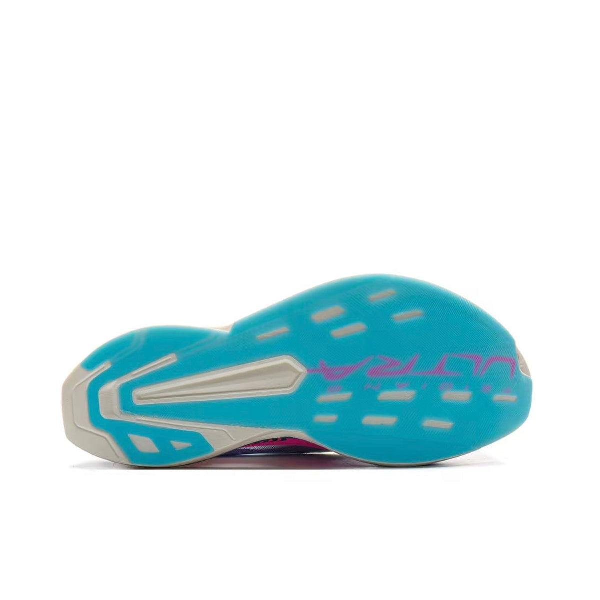 LiNing Feidian 5 Ultra 'Mismatch' | Running Shoes