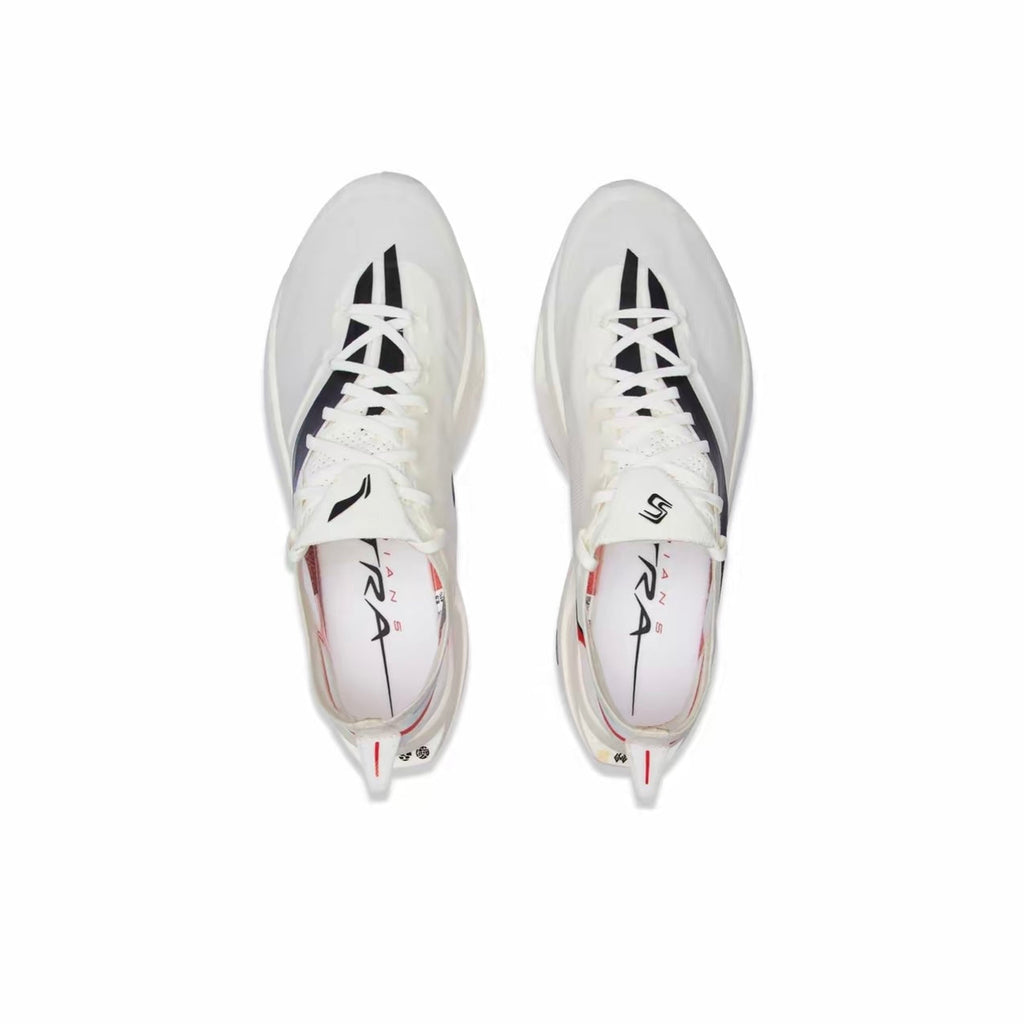 LiNing Feidian 5 Ultra 'White' | Running Shoes