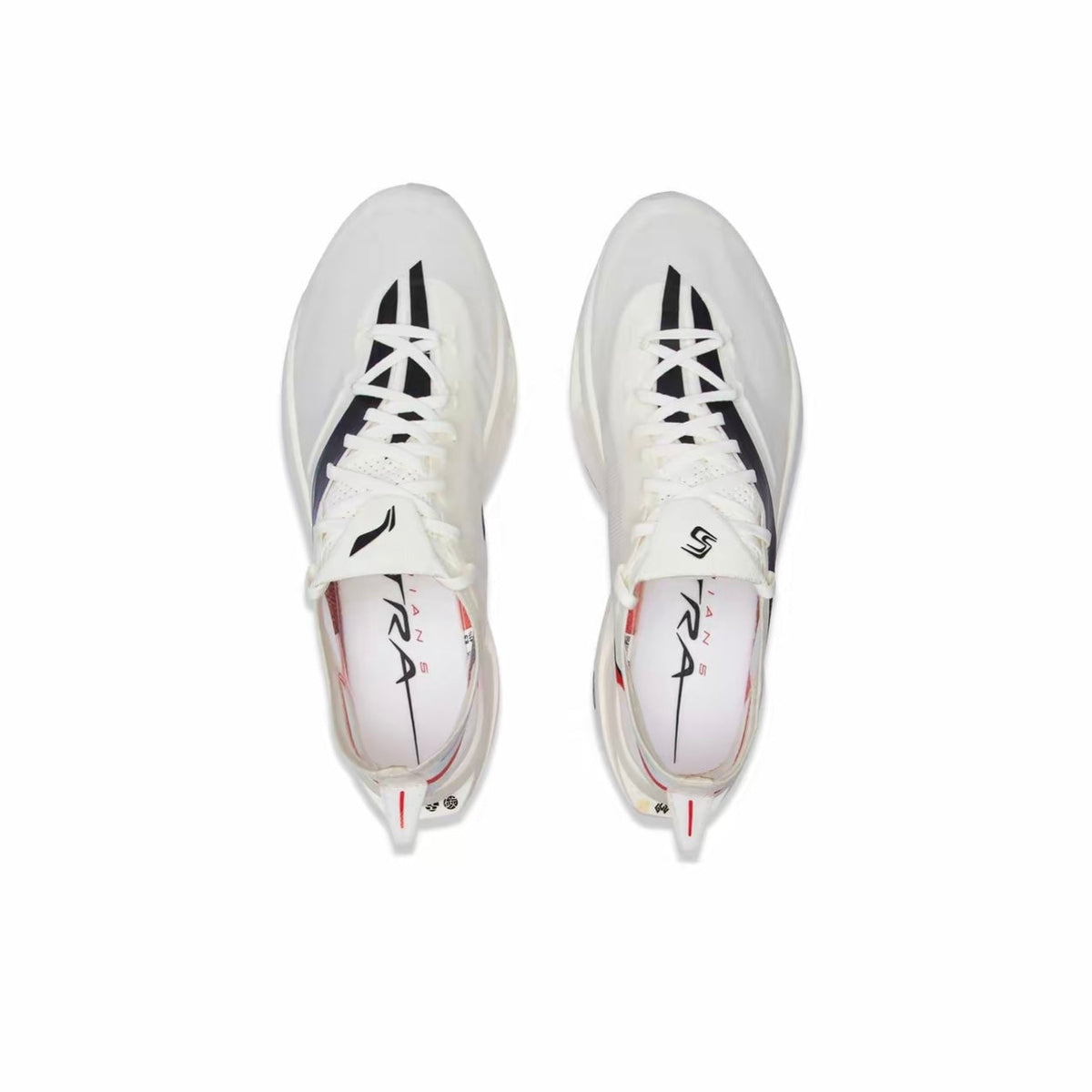 LiNing Feidian 5 Ultra 'White' | Running Shoes