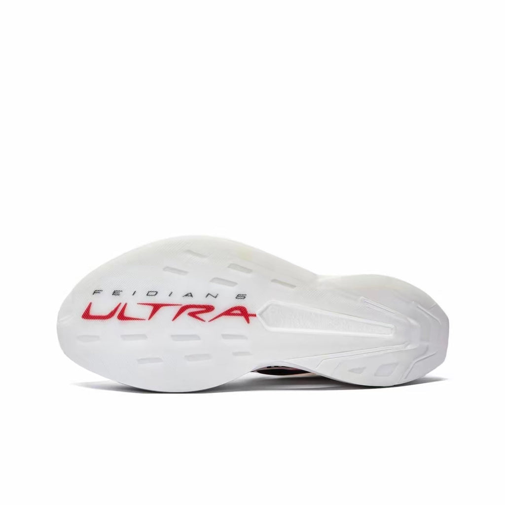 LiNing Feidian 5 Ultra 'White' | Running Shoes