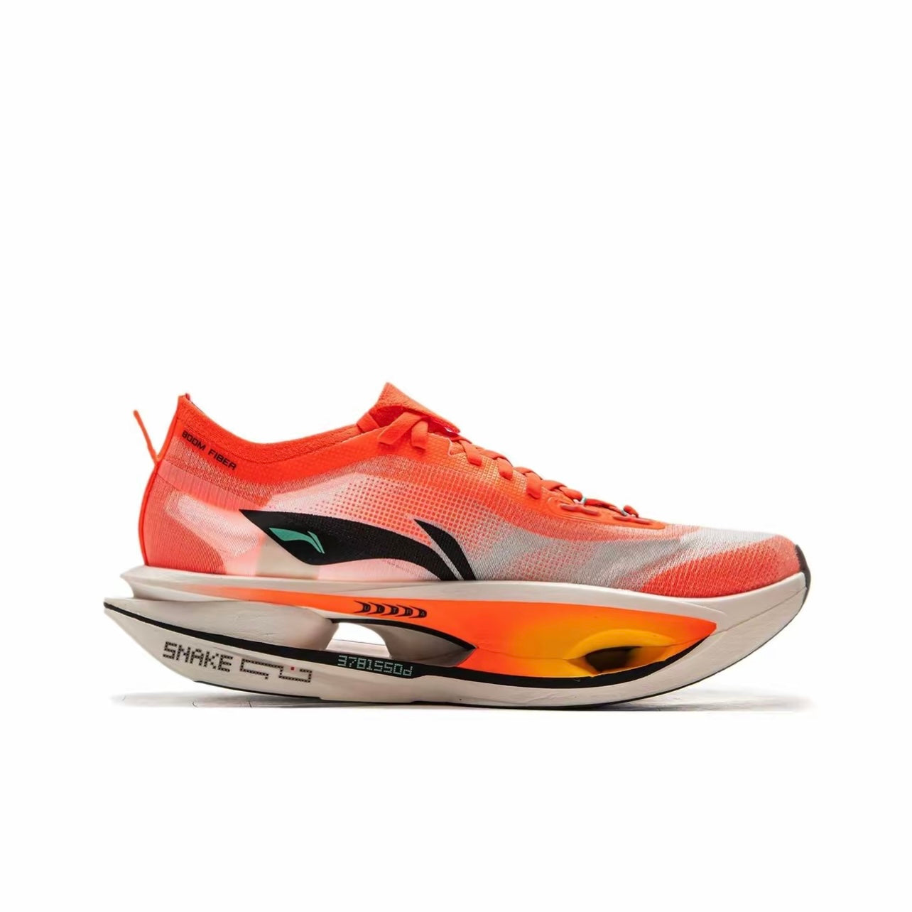 LiNing Feidian 5 Ultra 'Chinese New Year' | Running Shoes Secondary image