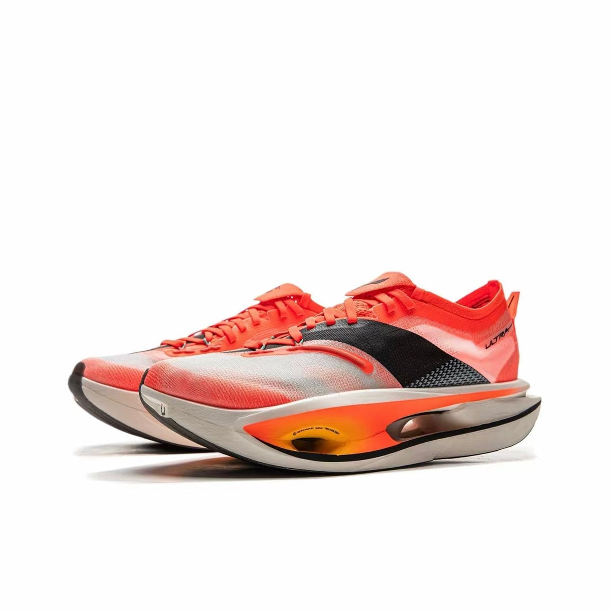 LiNing Feidian 5 Ultra 'Chinese New Year' | Running Shoes