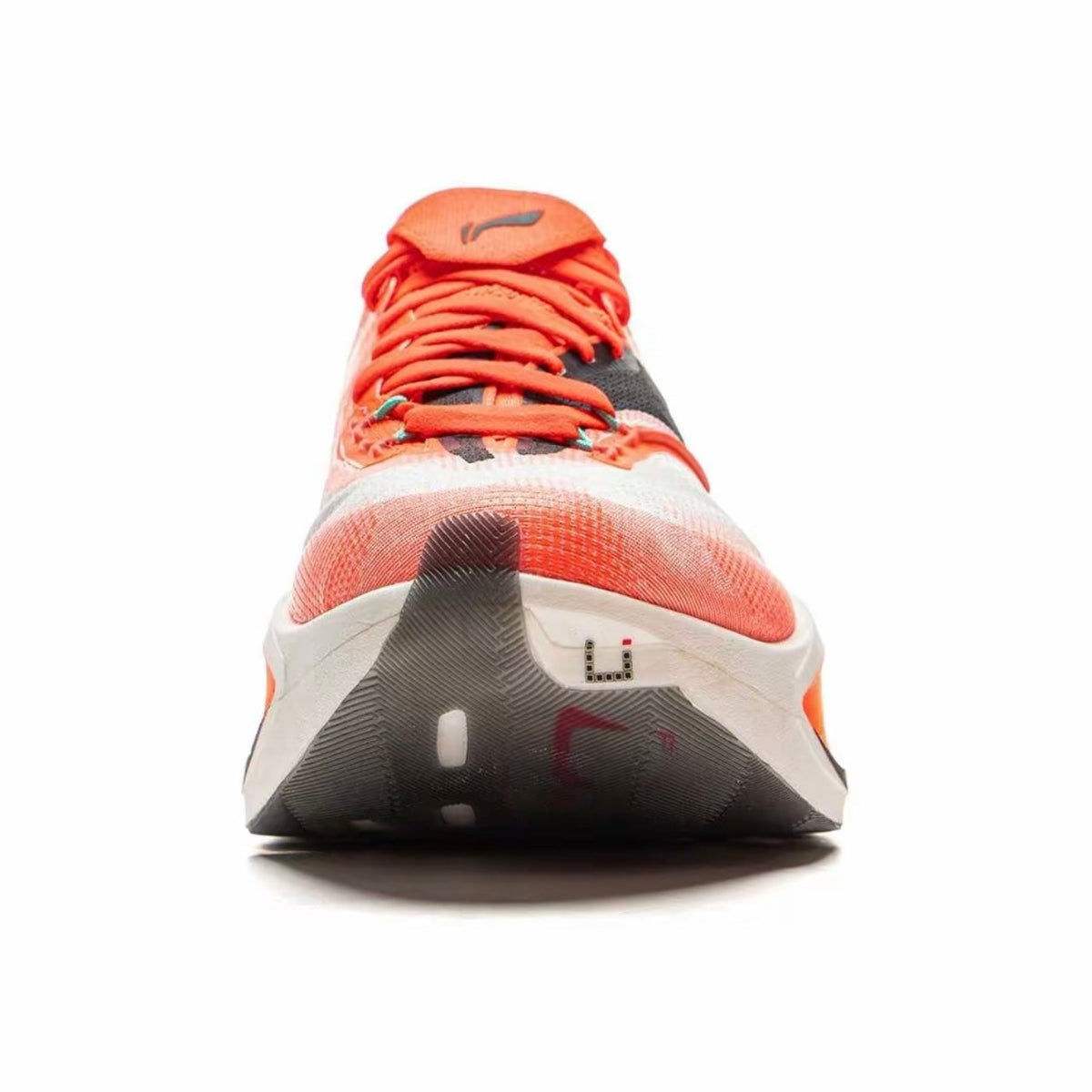 LiNing Feidian 5 Ultra 'Chinese New Year' | Running Shoes