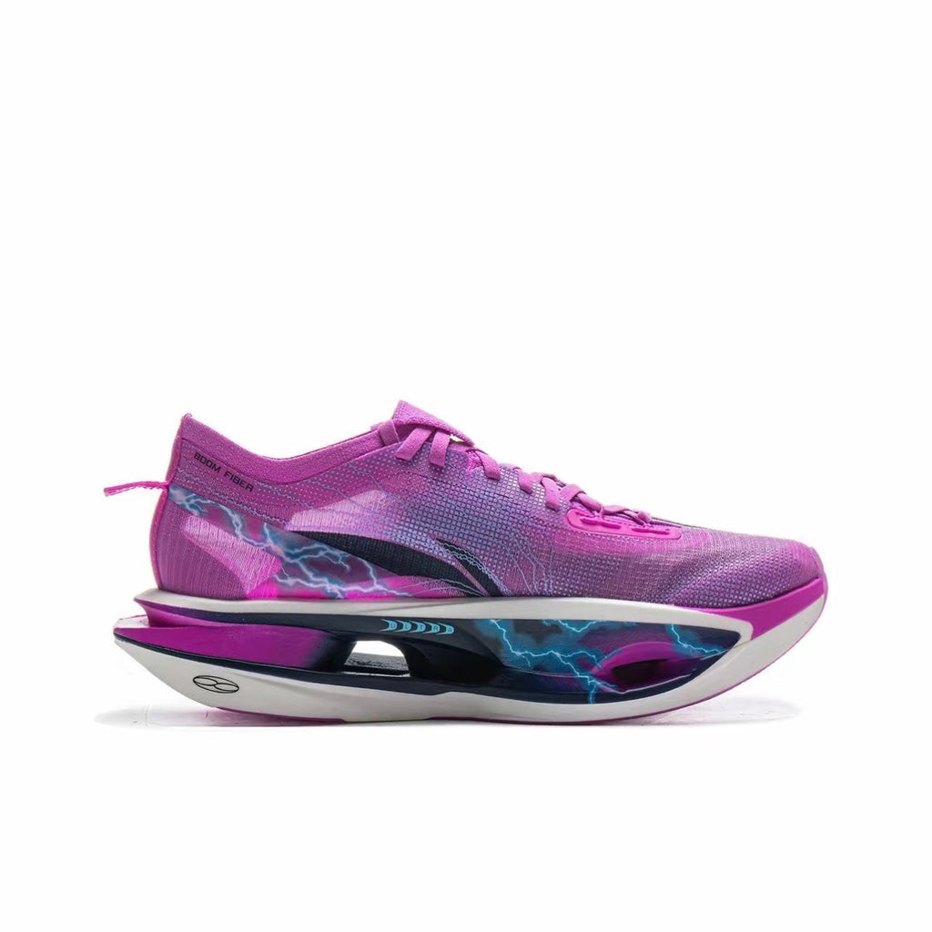 LiNing Feidian 5 Ultra 'Purple' | Running Shoes
