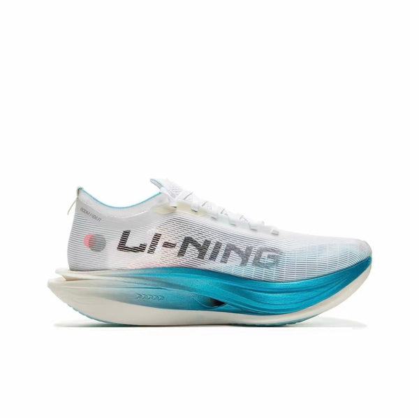 LiNing Feidian 5 Elite 'White Blue Pink' | Running Shoes