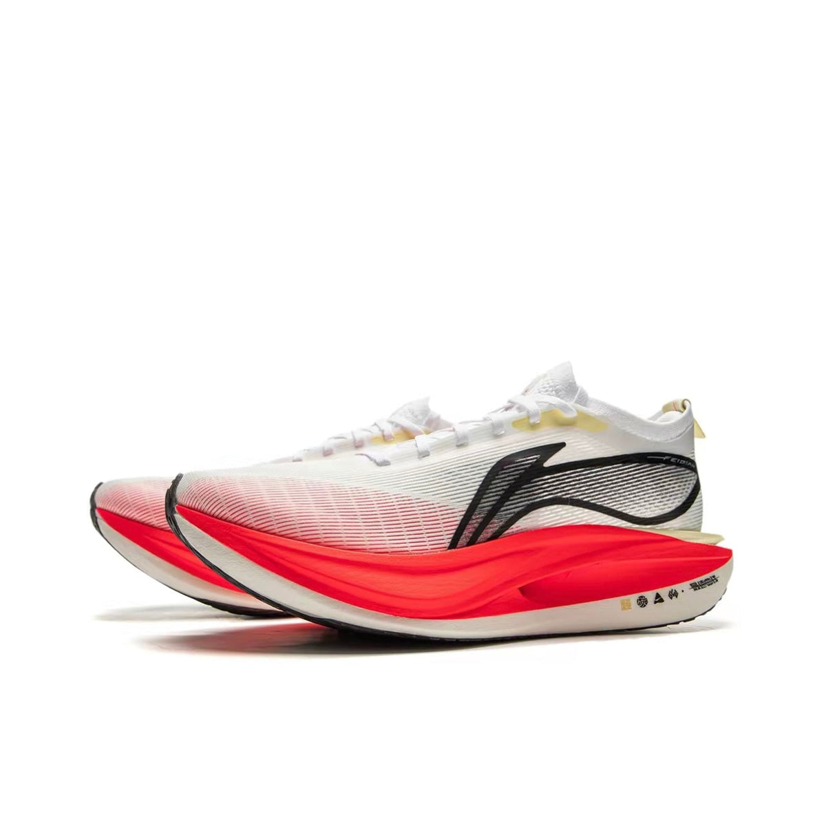 LiNing Feidian 5 Elite 'White Red' | Running Shoes