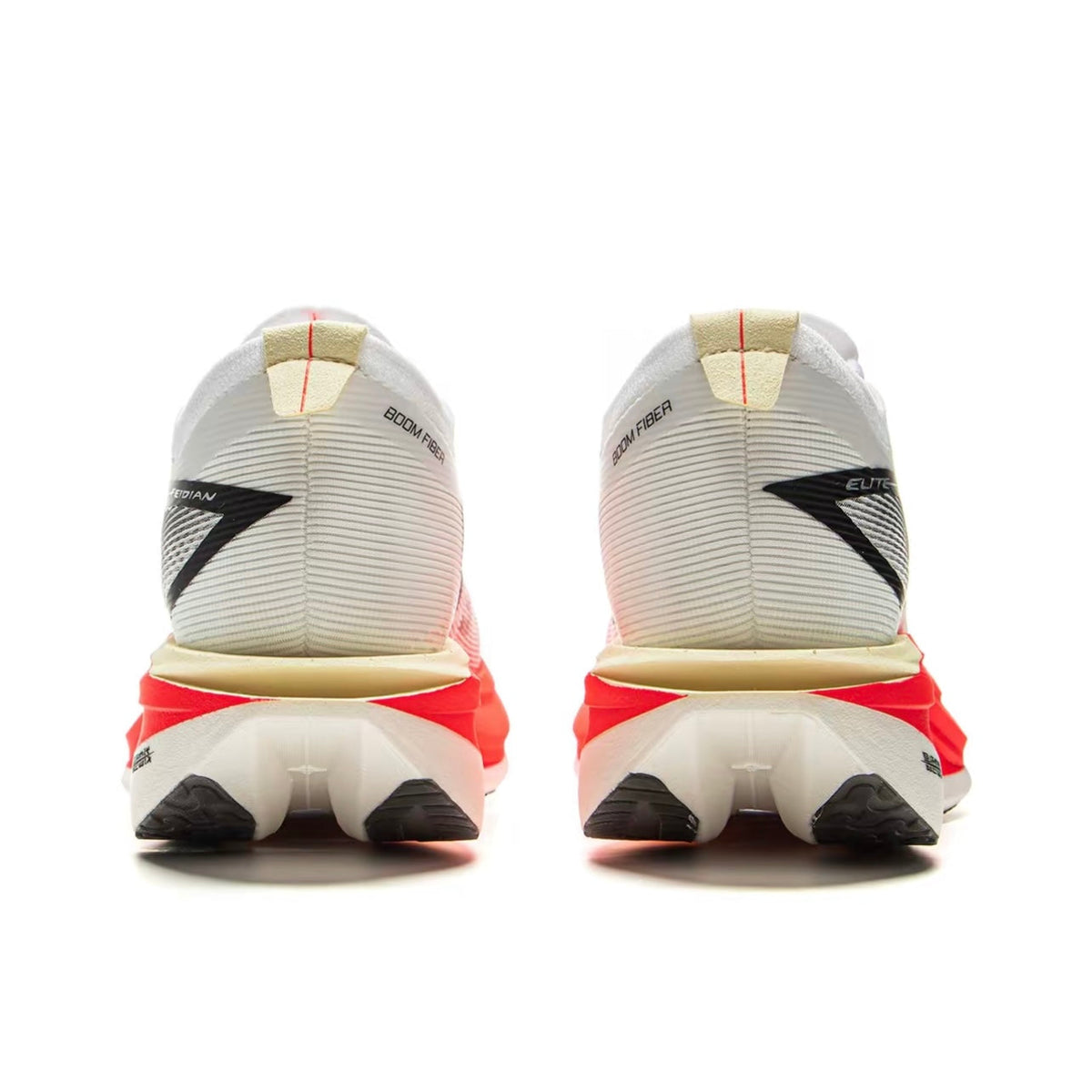 LiNing Feidian 5 Elite 'White Red' | Running Shoes