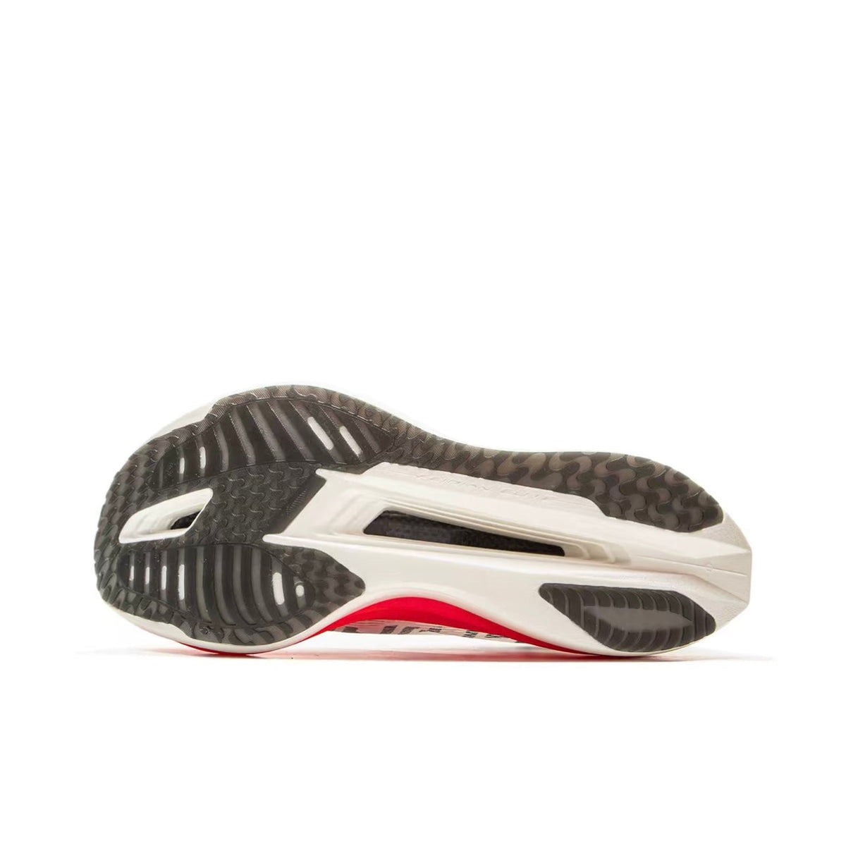LiNing Feidian 5 Elite 'White Red' | Running Shoes