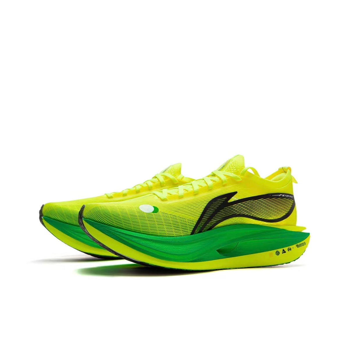 LiNing Feidian 5 Elite 'Yellow' | Running Shoes