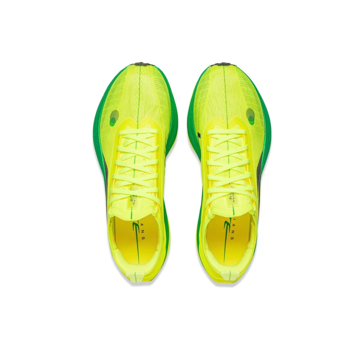 LiNing Feidian 5 Elite 'Yellow' | Running Shoes