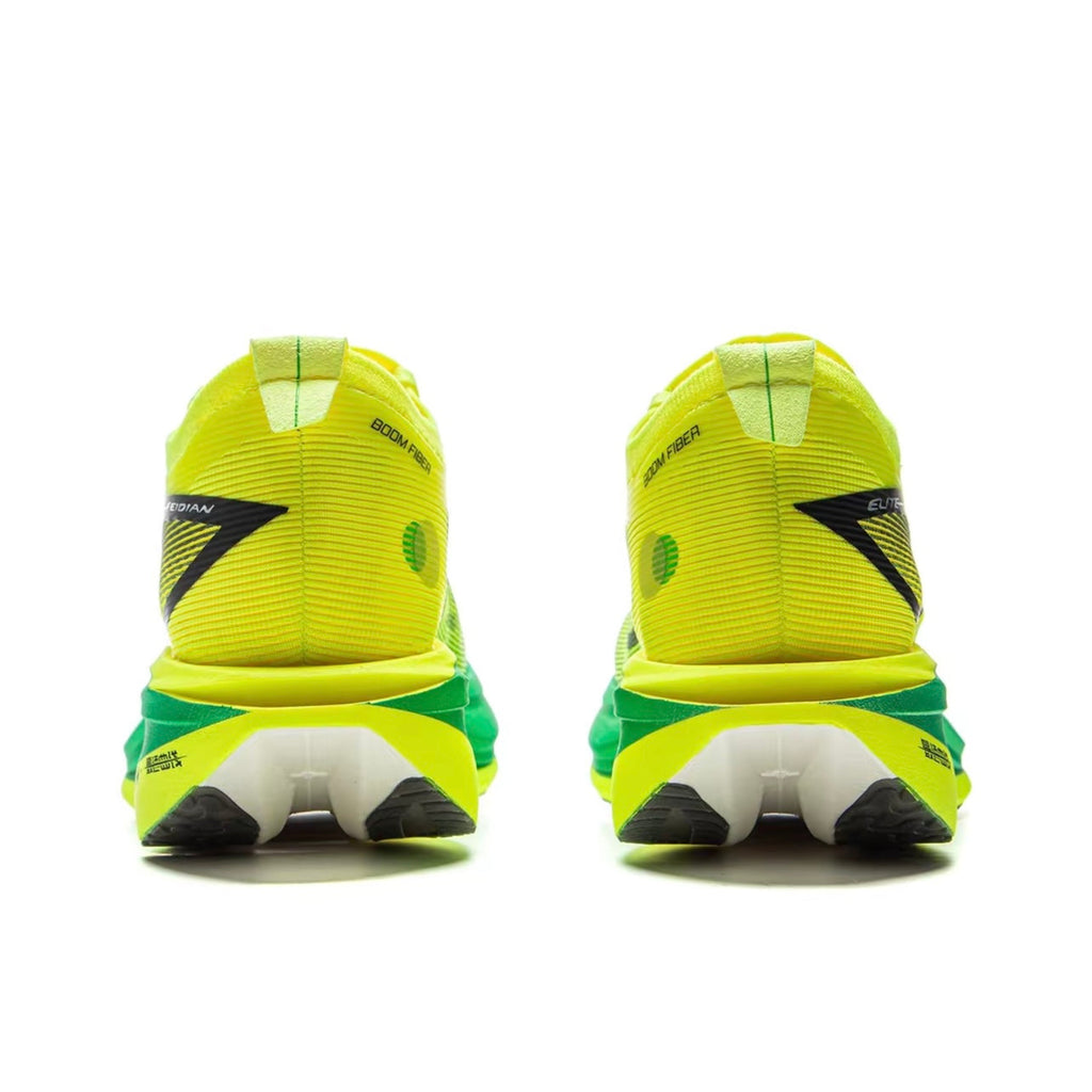 LiNing Feidian 5 Elite 'Yellow' | Running Shoes