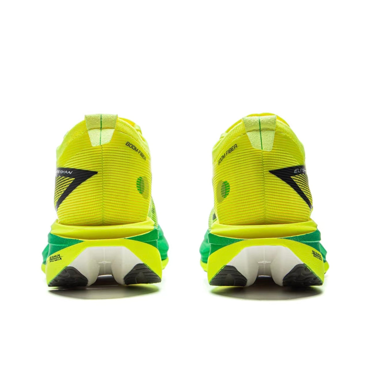 LiNing Feidian 5 Elite 'Yellow' | Running Shoes