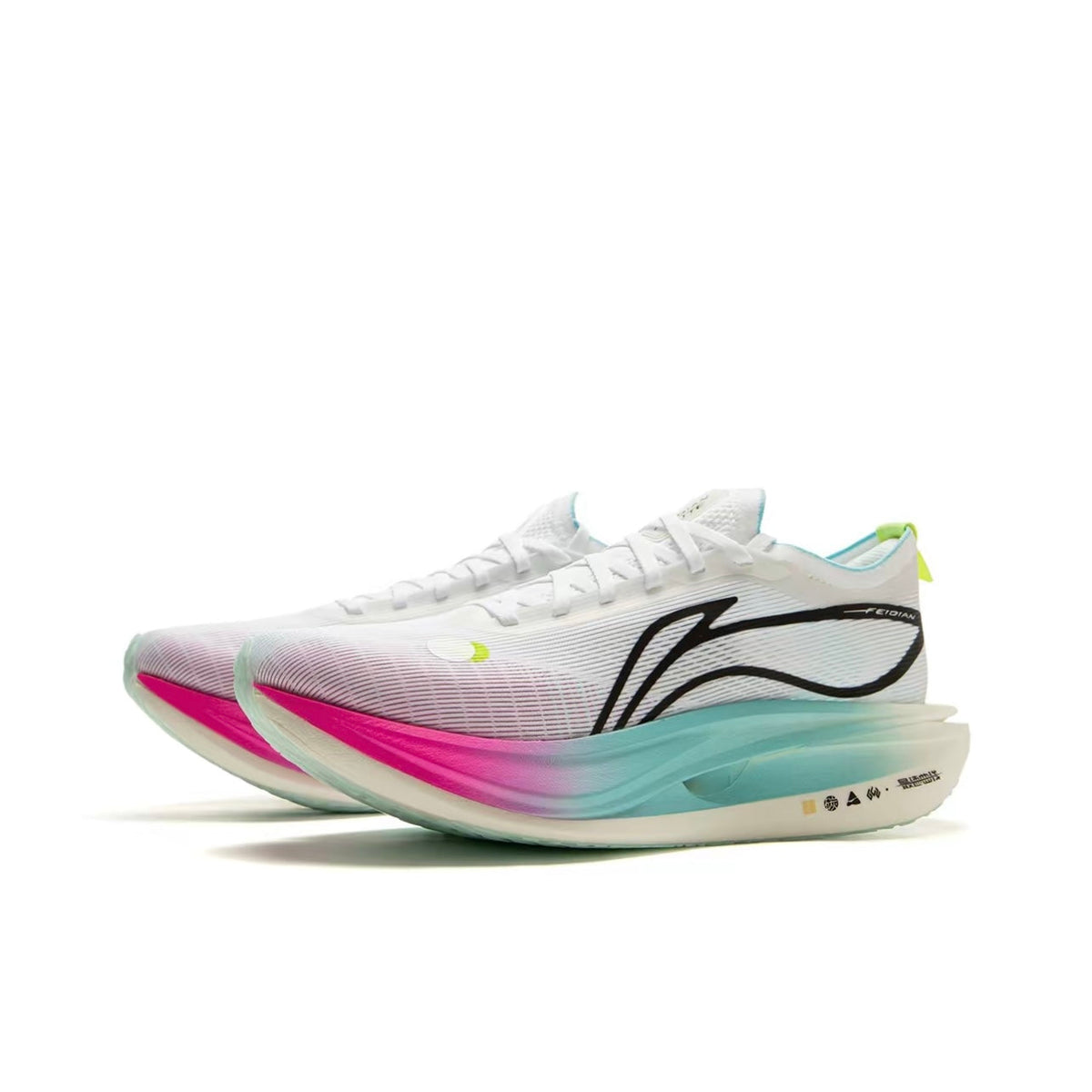 LiNing Feidian 5 Elite 'White Blue' | Running Shoes
