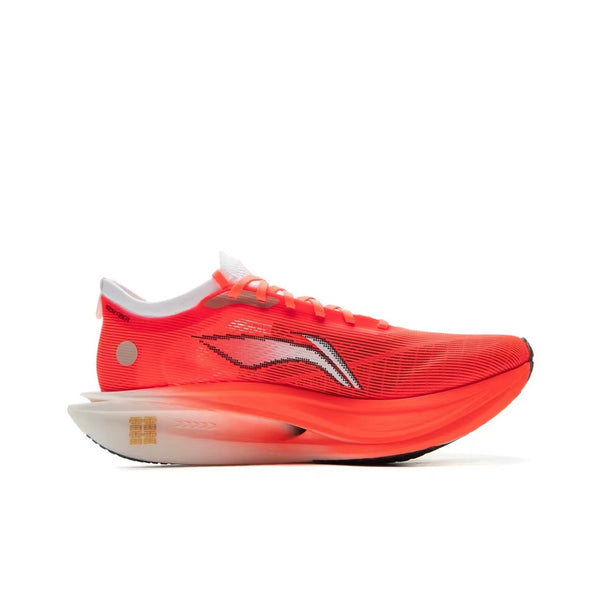 LiNing Feidian 5 Elite 'Chinese New Year' | Running Shoes