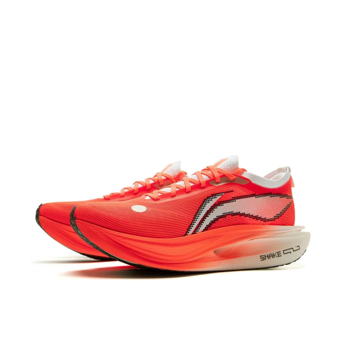 LiNing Feidian 5 Elite 'Chinese New Year' | Running Shoes