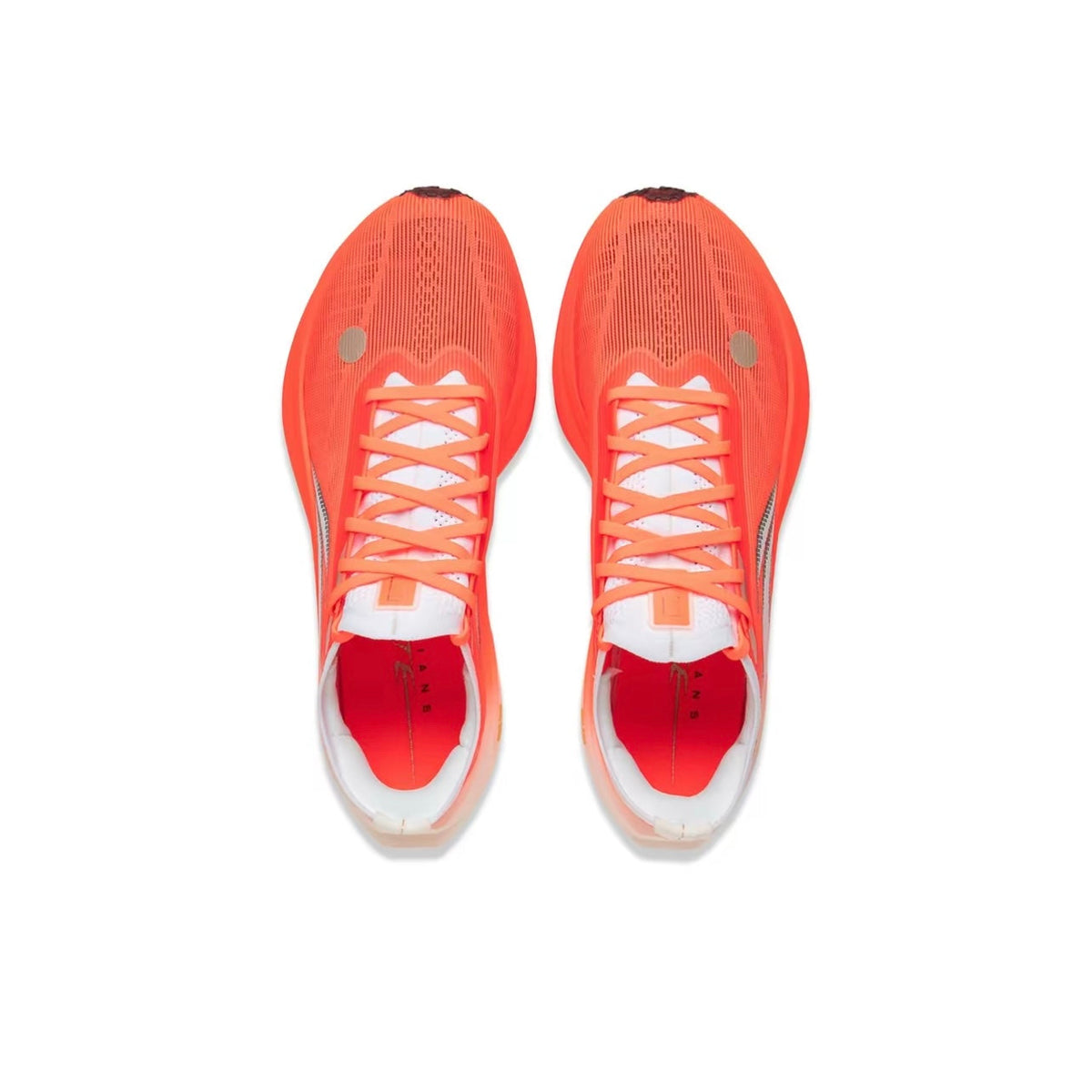 LiNing Feidian 5 Elite 'Chinese New Year' | Running Shoes