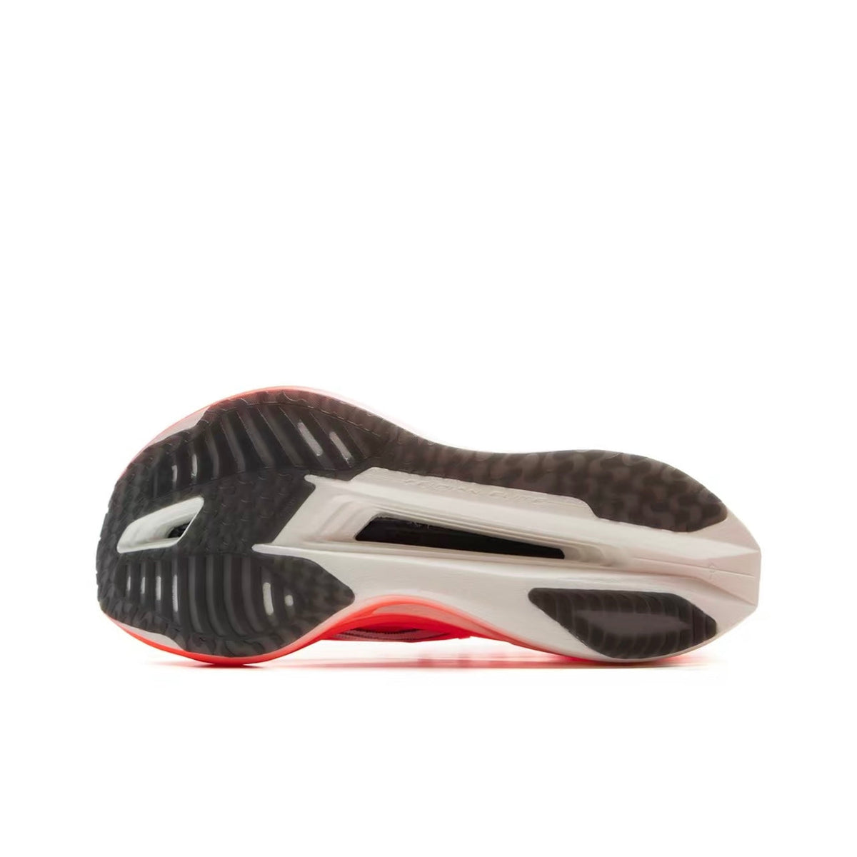 LiNing Feidian 5 Elite 'Chinese New Year' | Running Shoes