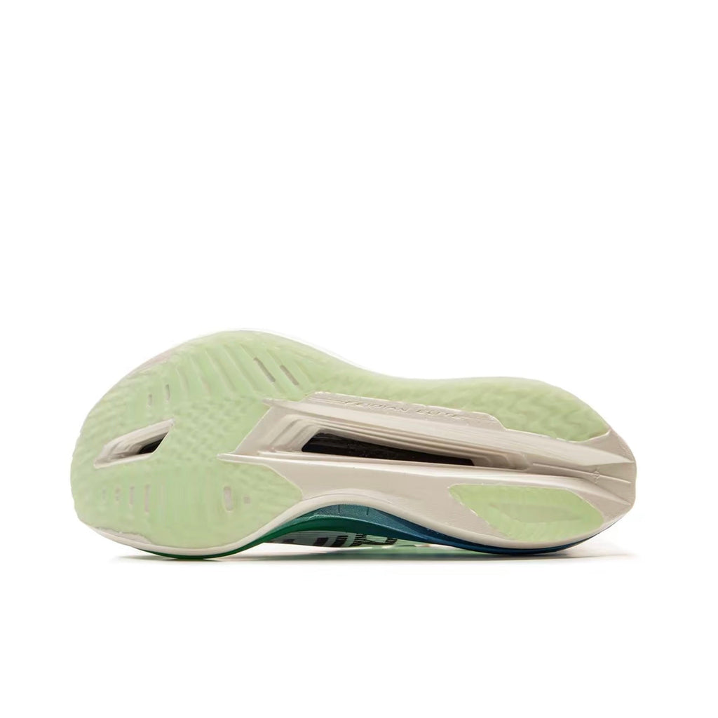 LiNing Feidian 5 Elite 'White Green Blue' | Running Shoes