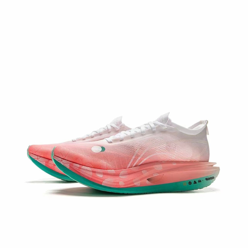 LiNing Feidian 5 Elite 'White Green' | Running Shoes