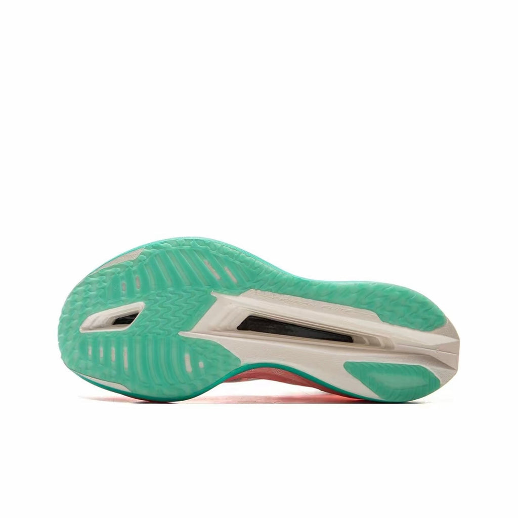 LiNing Feidian 5 Elite 'White Green' | Running Shoes