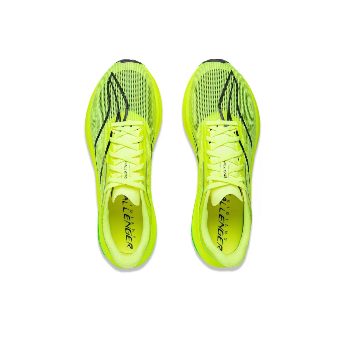 LiNing Feidian 5 Challenger ‘Yellow’