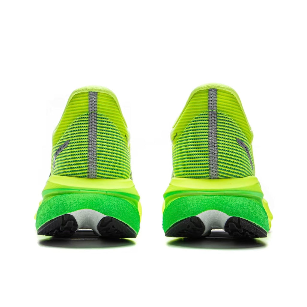 LiNing Feidian 5 Challenger ‘Yellow’