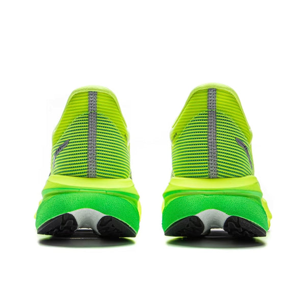LiNing Feidian 5 Challenger ‘Yellow’