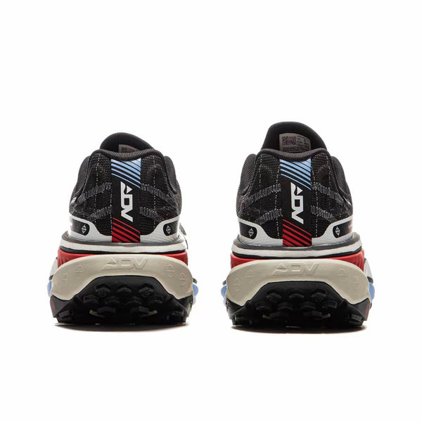 LiNing DiLu 2 Ctrl ‘Black’
