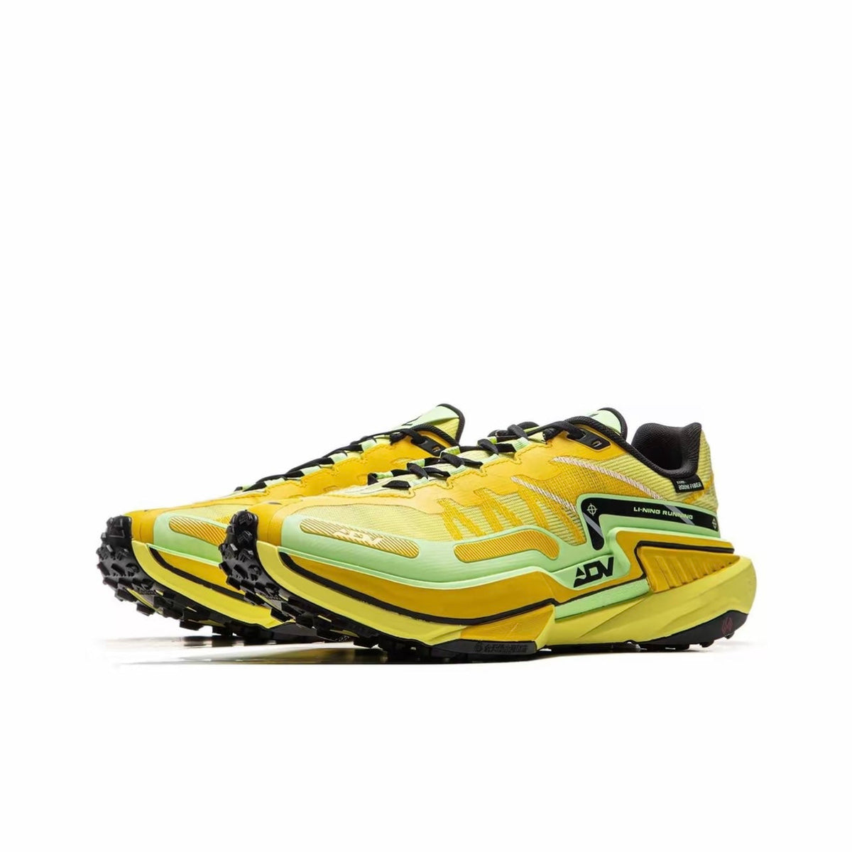 LiNing DiLu 2 Ctrl ‘Yellow’