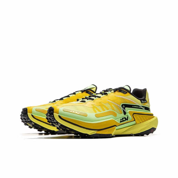 LiNing DiLu 2 Ctrl ‘Yellow’