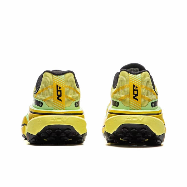 LiNing DiLu 2 Ctrl ‘Yellow’